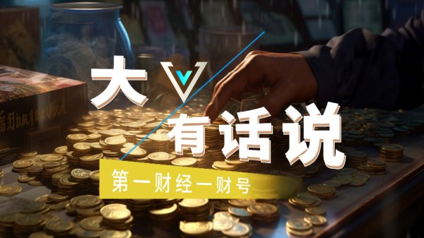 慧仁策略 中兰环保：2025年上半年净利润562.8万元，同比下降55.05%